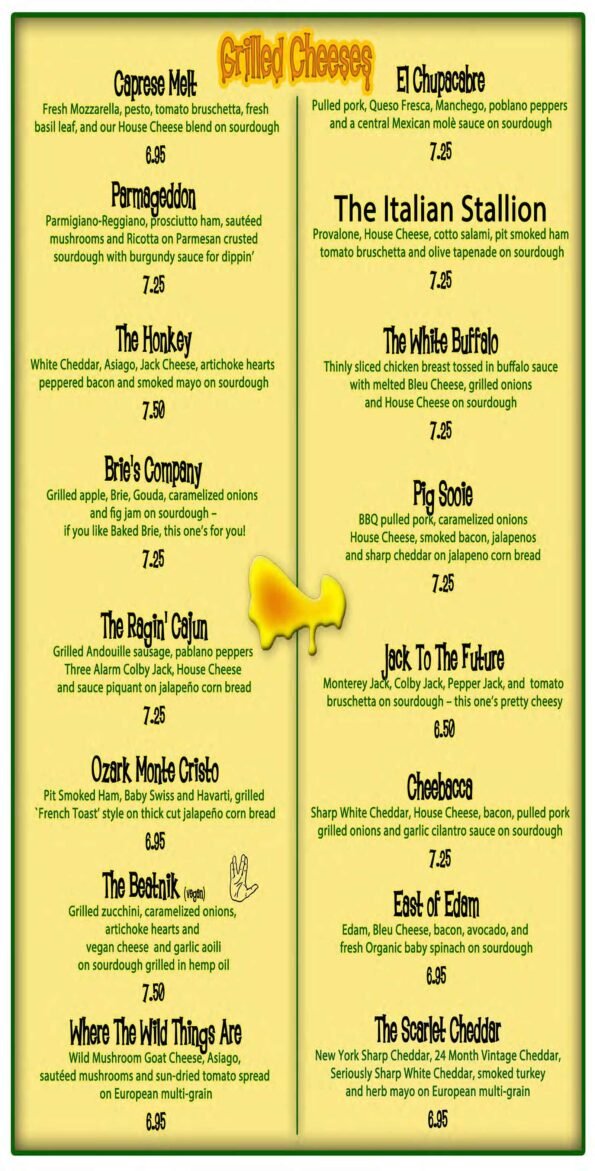 Hammontree's Menu Page 1