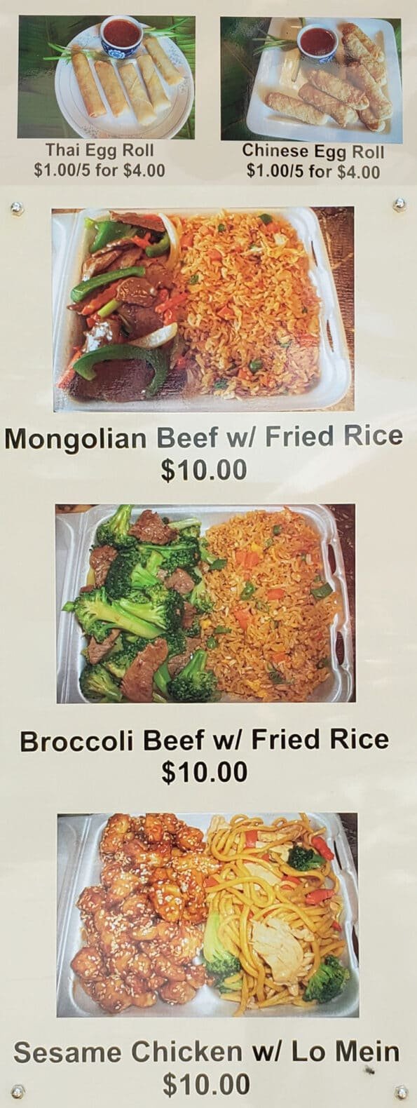 Kung Fu Egg Roll Siloam Springs Menu 3