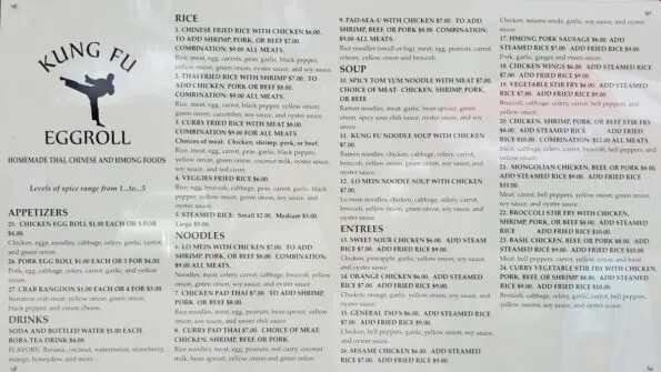 Kung Fu Egg Roll Siloam Springs Menu 4