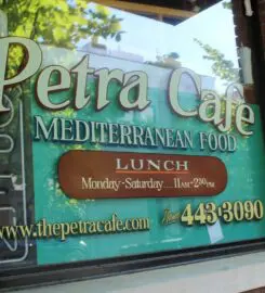 Petra Cafe Fayetteville