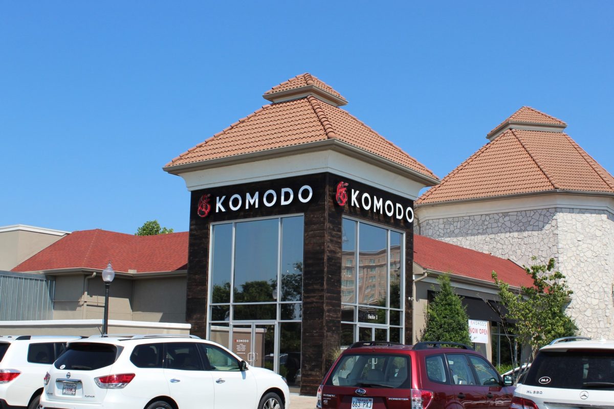 Komodo Restaurant Rogers Menu And Reviews Nwa Food