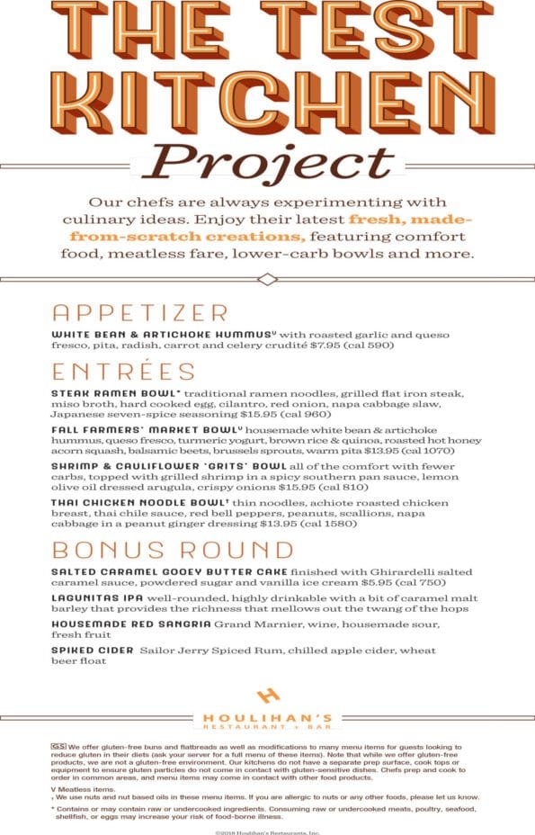 Houlihan's Menu
