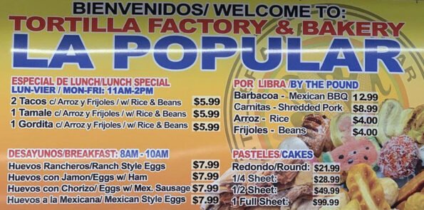 Tortilleria El Palomino Menu - Rogers Arkansas