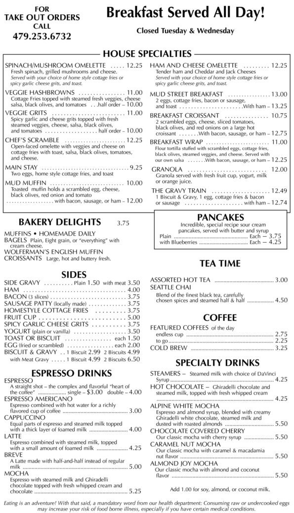 Mud Street Cafe - Menu