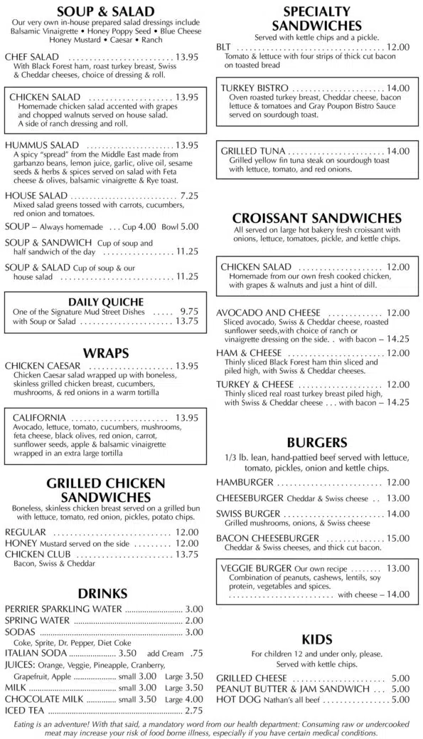 Mud Street Cafe - Menu