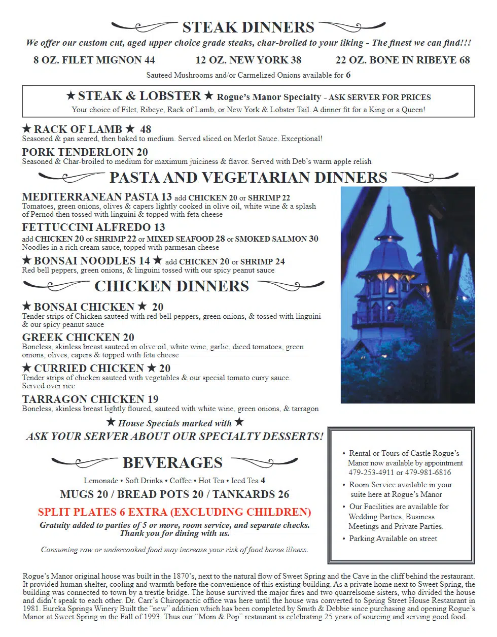 Take-Out Menus | Ingredients Cafe, image size:980x1255