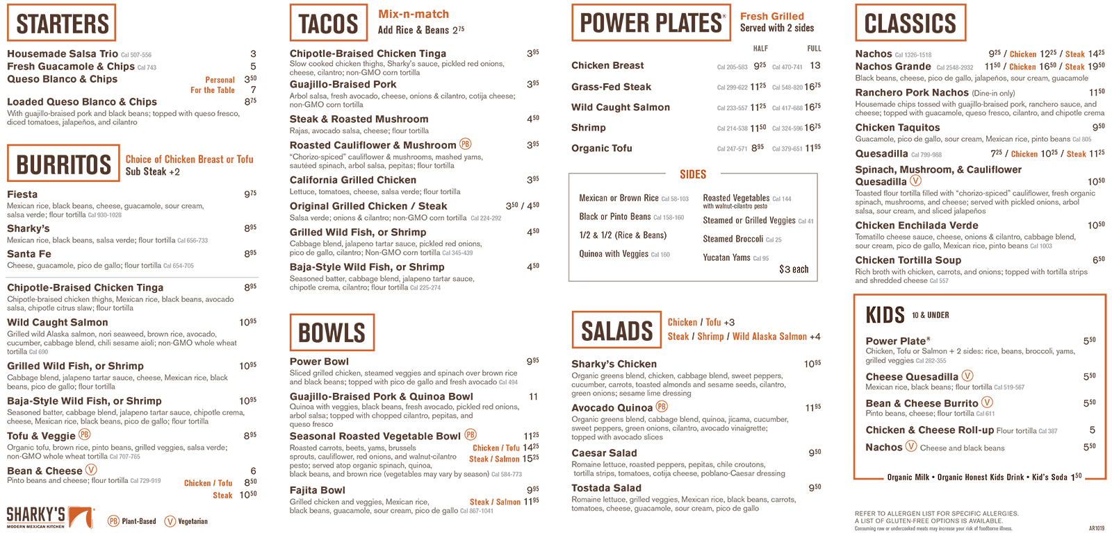 Sharky's Woodfired Mexican Gril Take Out Menu Rogers Arkansas