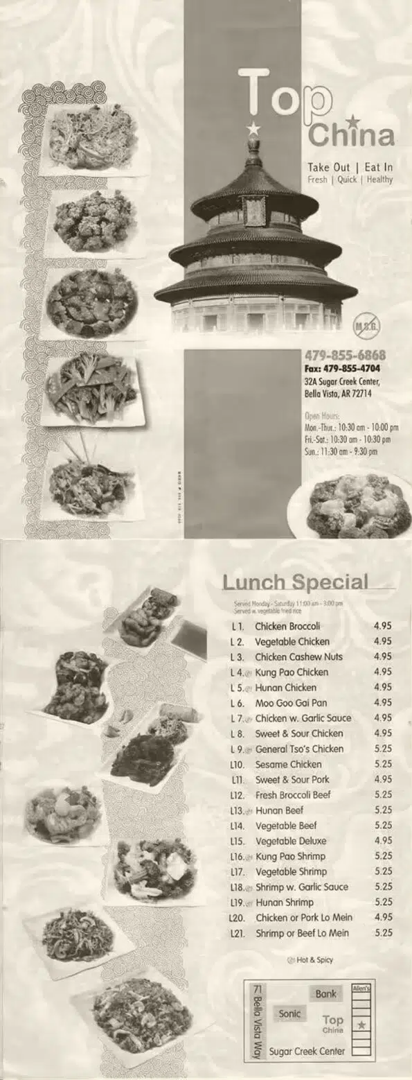 Top China - Menu with Prices - Bella Vista Arkansas