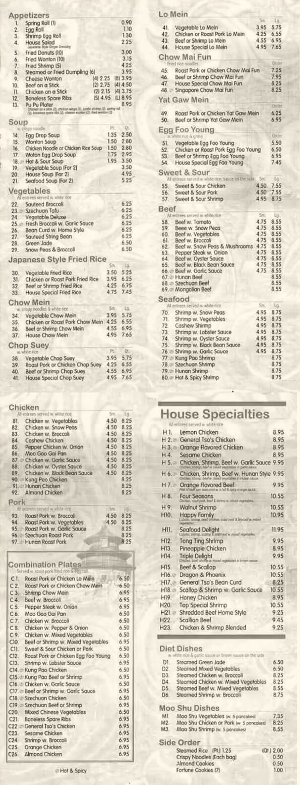 Top China - Menu with Prices - Bella Vista Arkansas