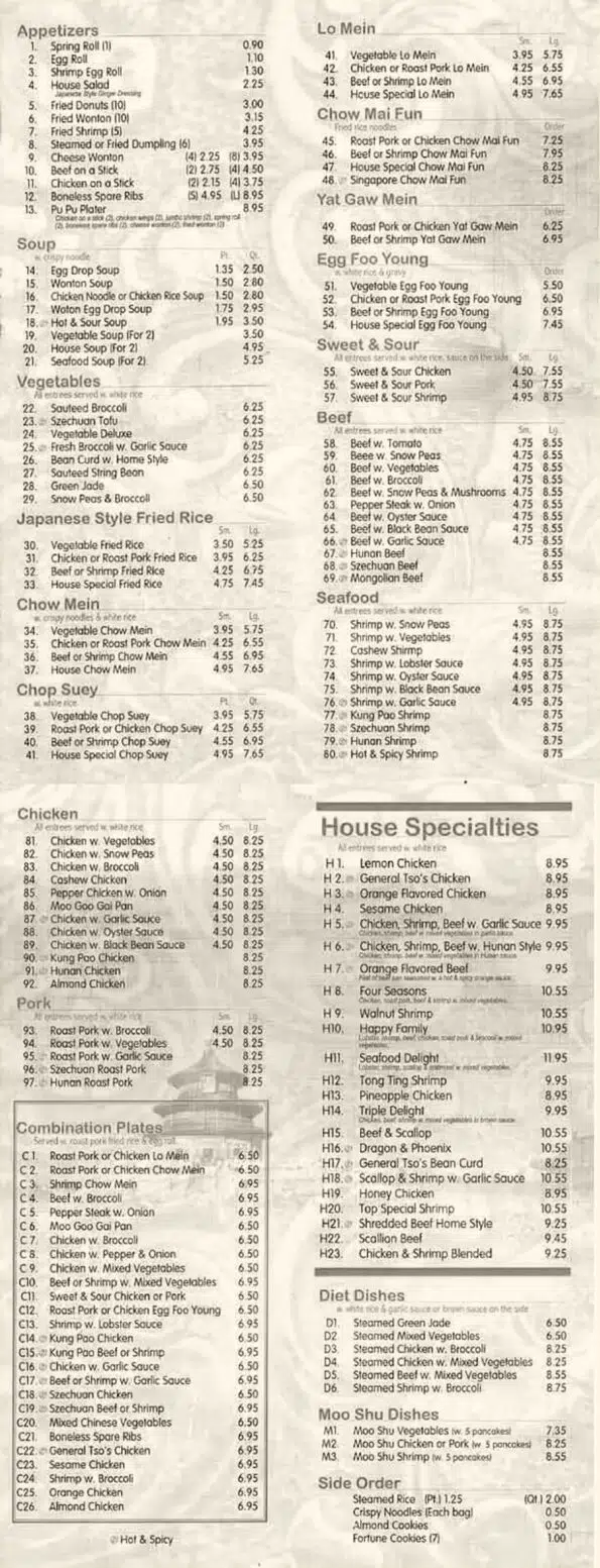 Top China - Menu with Prices - Bella Vista Arkansas