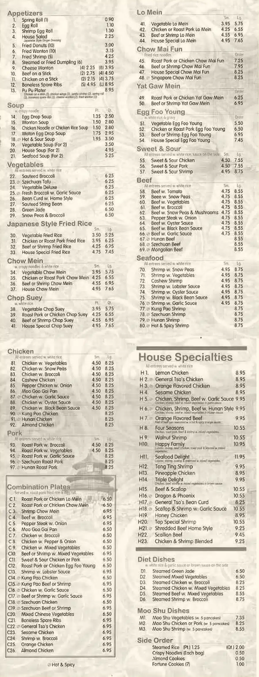 Top China - Menu with Prices - Bella Vista Arkansas
