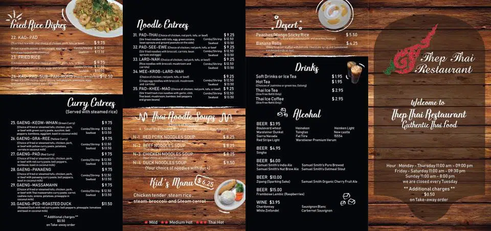 Thep Thai Restaurant - Menu