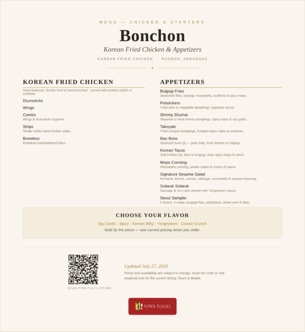 Bonchon menu — Korean fried chicken wings, drumsticks, combos and appetizers in Rogers, AR
