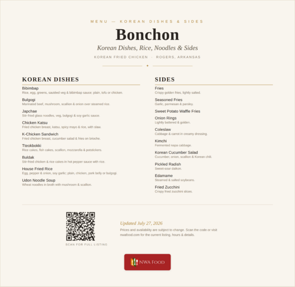 Bonchon menu — Korean dishes bibimbap, bulgogi, japchae and sides in Rogers, AR