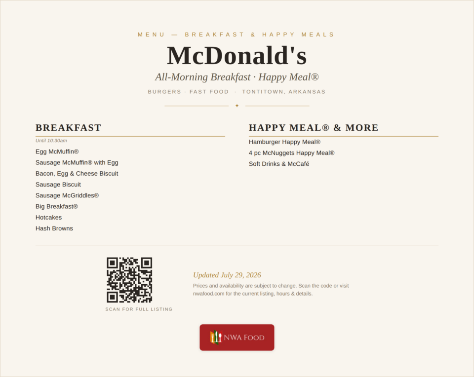 McDonald's - Tontitown, AR - Menu