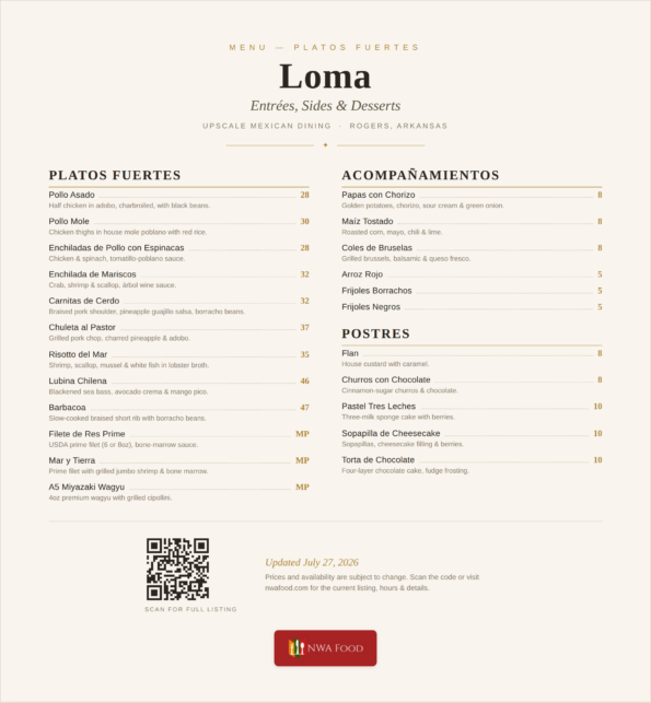 Loma menu — Mexican entrées, sides and desserts with prices in Rogers, AR