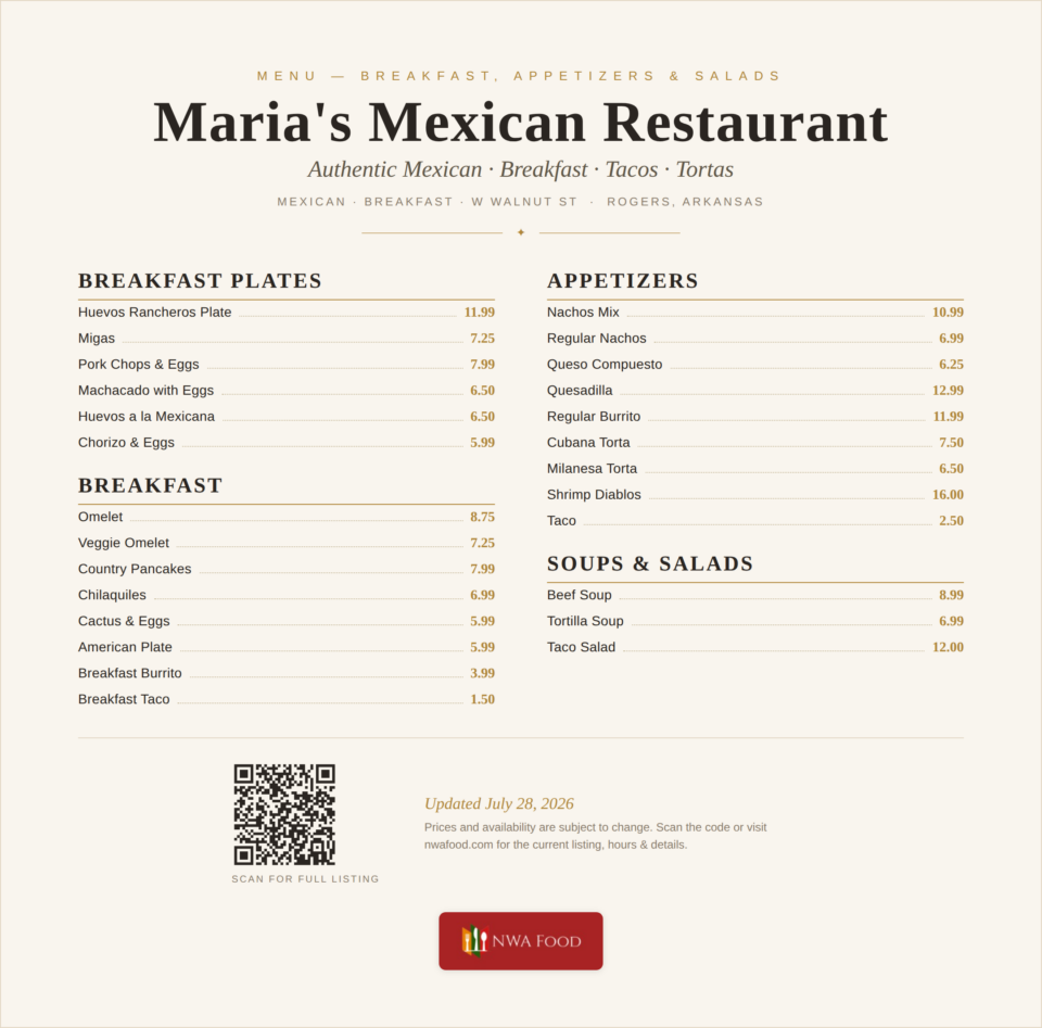 Maria's Mexican Restaurant - Rogers, AR - Menu with Prices - 01