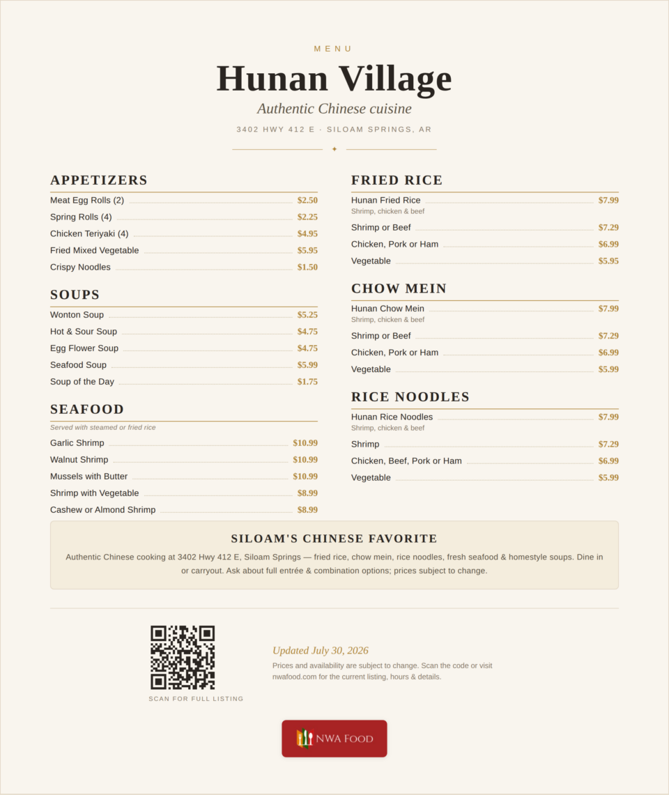 Hunan Village Menu