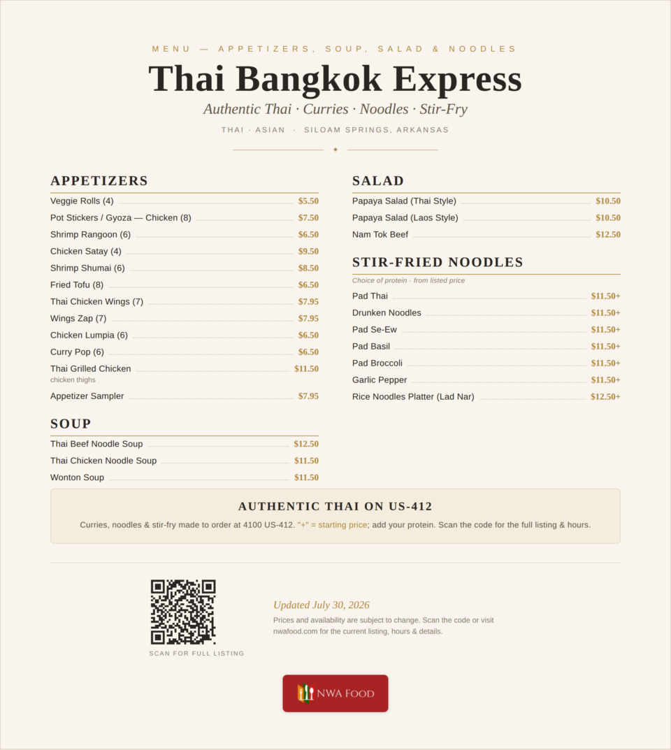 Thai Bangkok Express - Siloam Springs, AR - Menu with Prices - 01