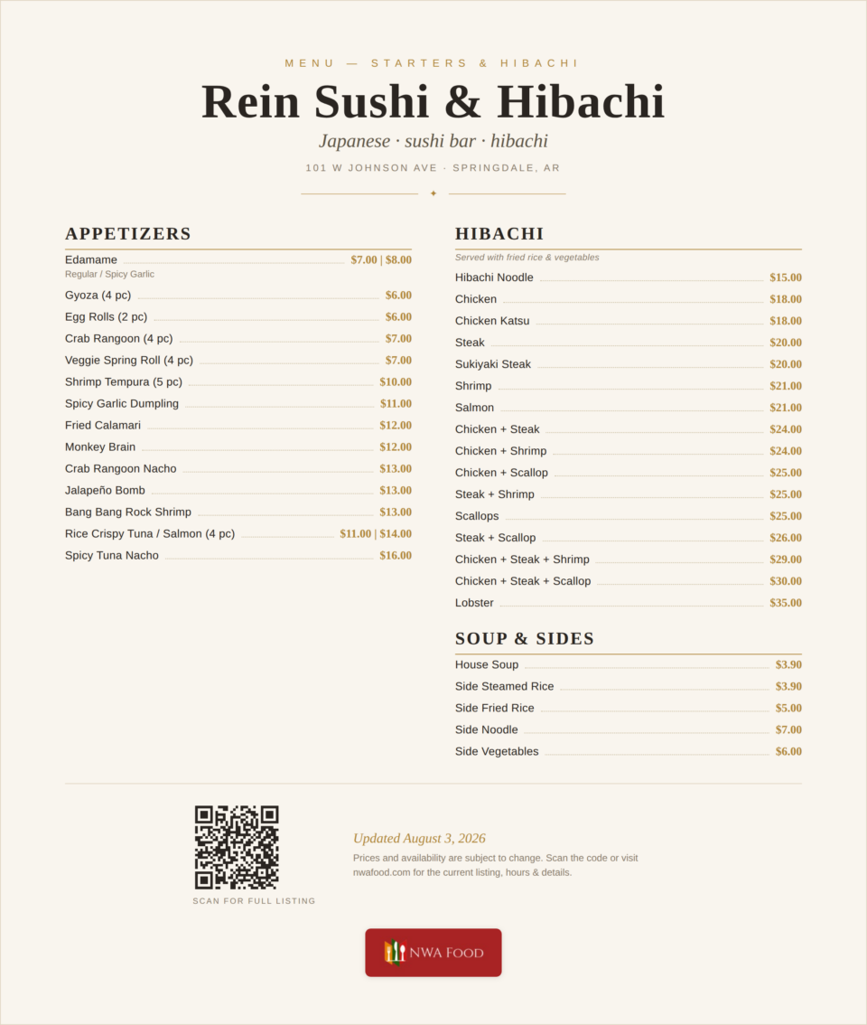 Rein Sushi & Hibachi menu page 1