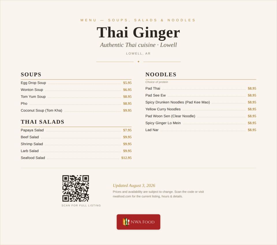 Thai Ginger menu page 1